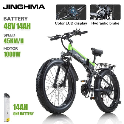 JINGHMA R5 Electric Mountain Bike