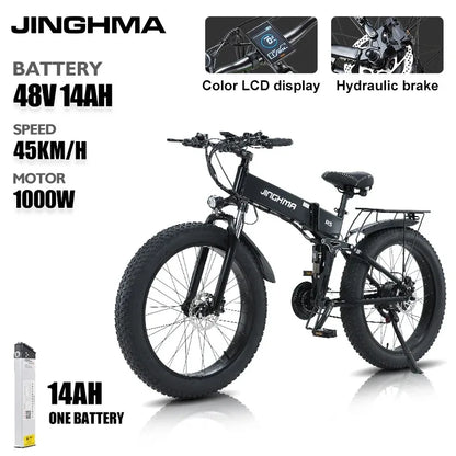 JINGHMA R5 Electric Mountain Bike