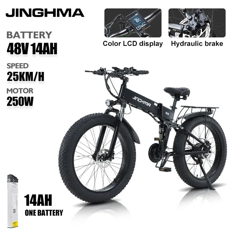 JJINGHMA R5 Electric Mountain Bike