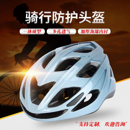 Cycling Helmet Ultralight Aero Outdoor Sport