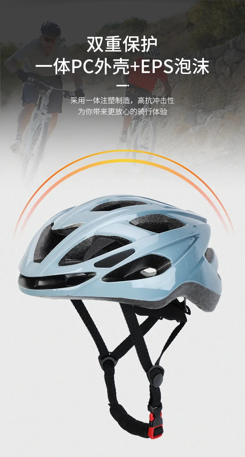 Cycling Helmet Ultralight Aero Outdoor Sport